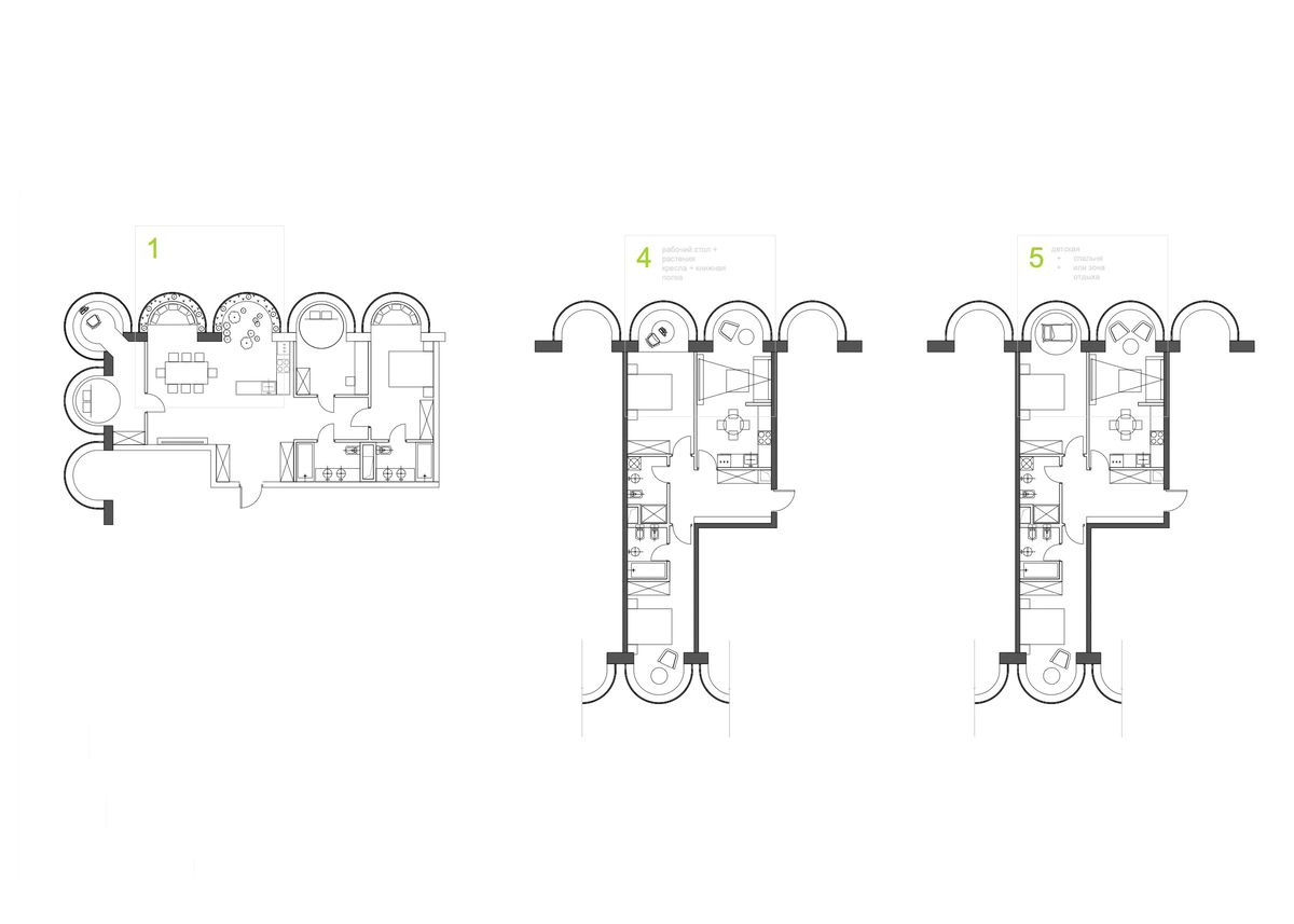 Line drawings of three apartment layouts with rows of semicircular bays along the facade